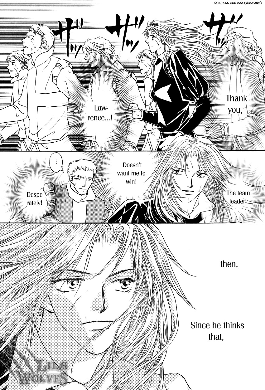Umi No Kishidan Chapter 3 #29