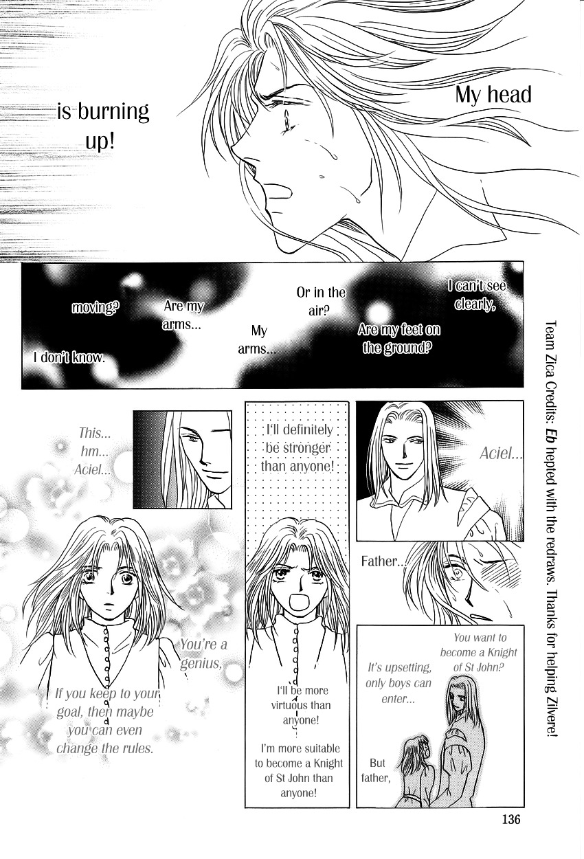 Umi No Kishidan Chapter 3 #32