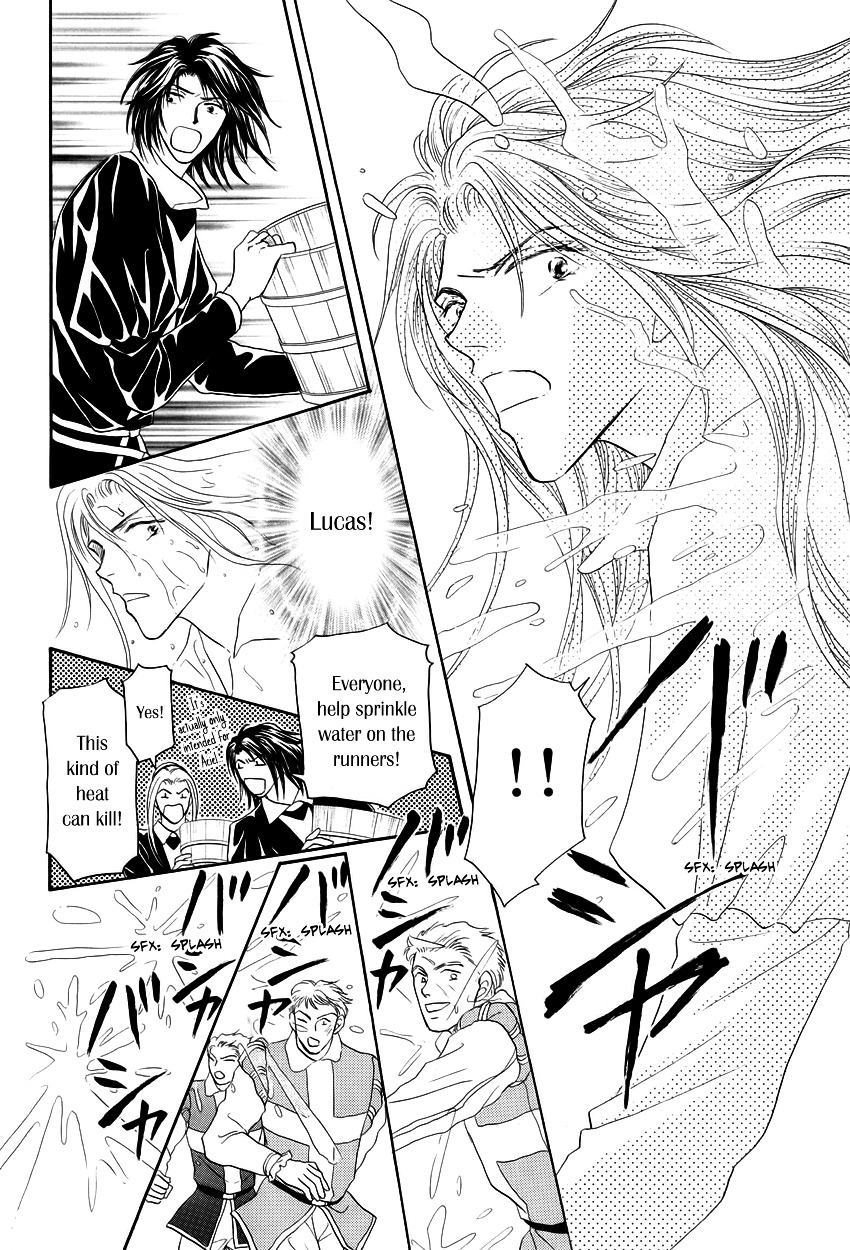 Umi No Kishidan Chapter 3 #38