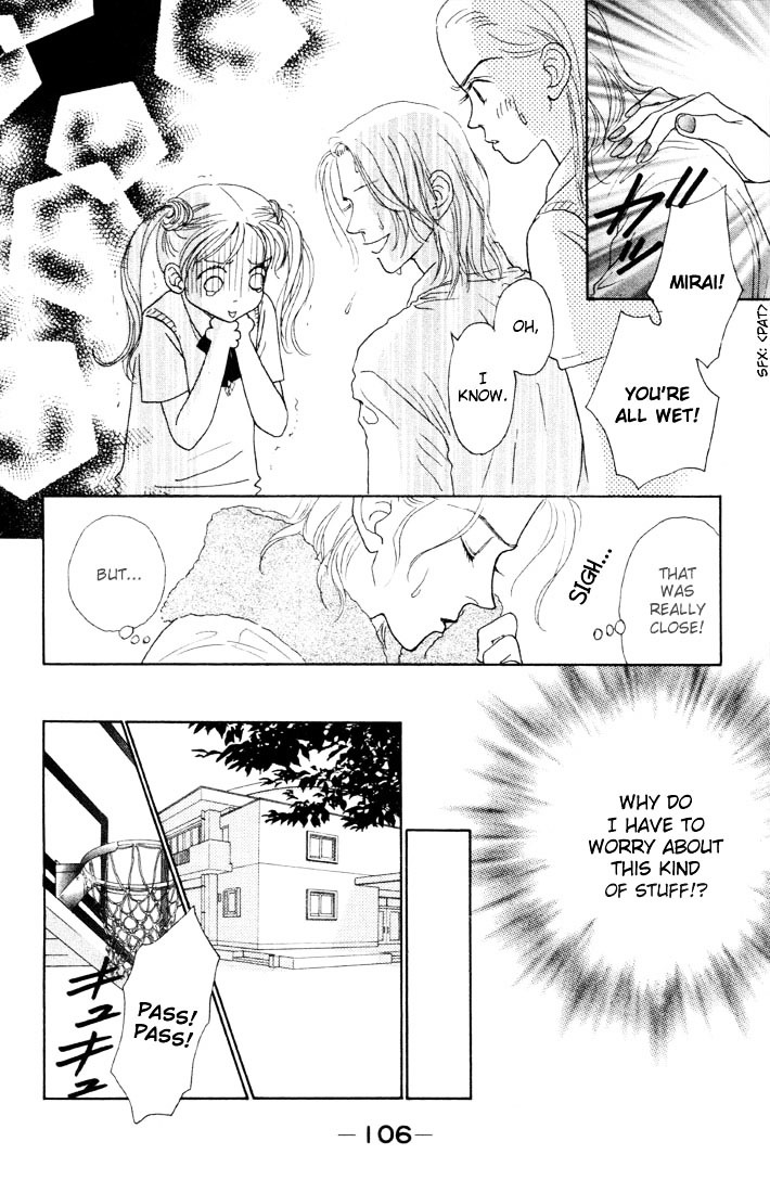 Guru Guru Pon-Chan Chapter 3 #14