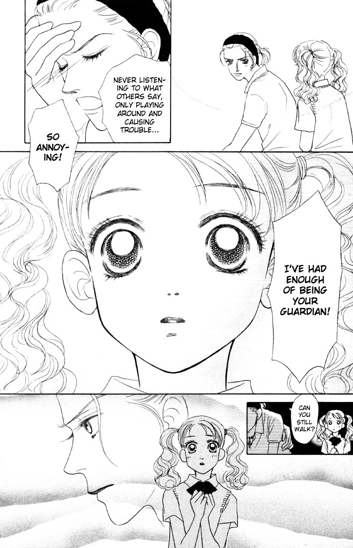 Guru Guru Pon-Chan Chapter 3 #20