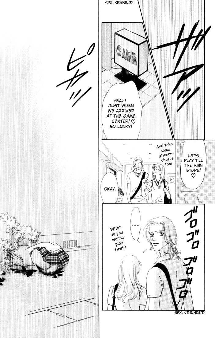 Guru Guru Pon-Chan Chapter 3 #27