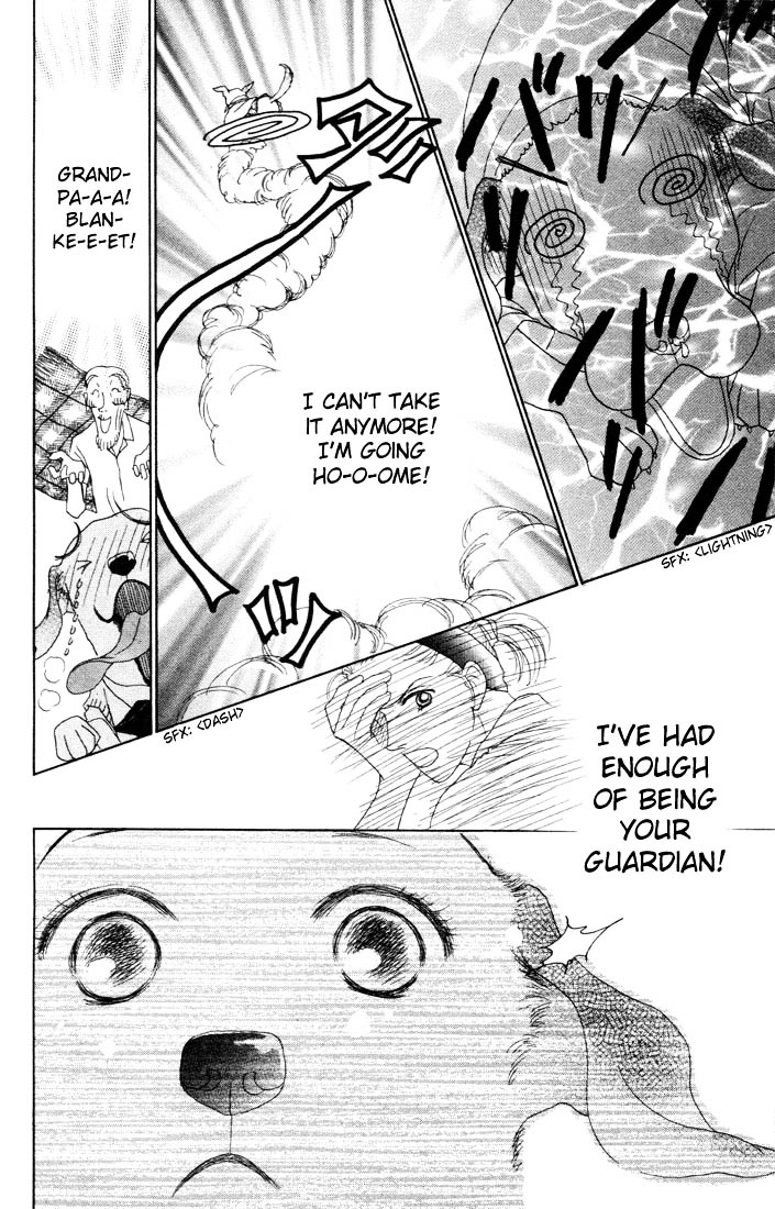 Guru Guru Pon-Chan Chapter 3 #28