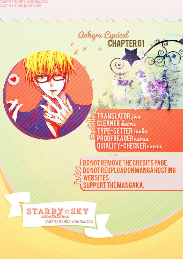 Aoharu Cynical Chapter 1 #2