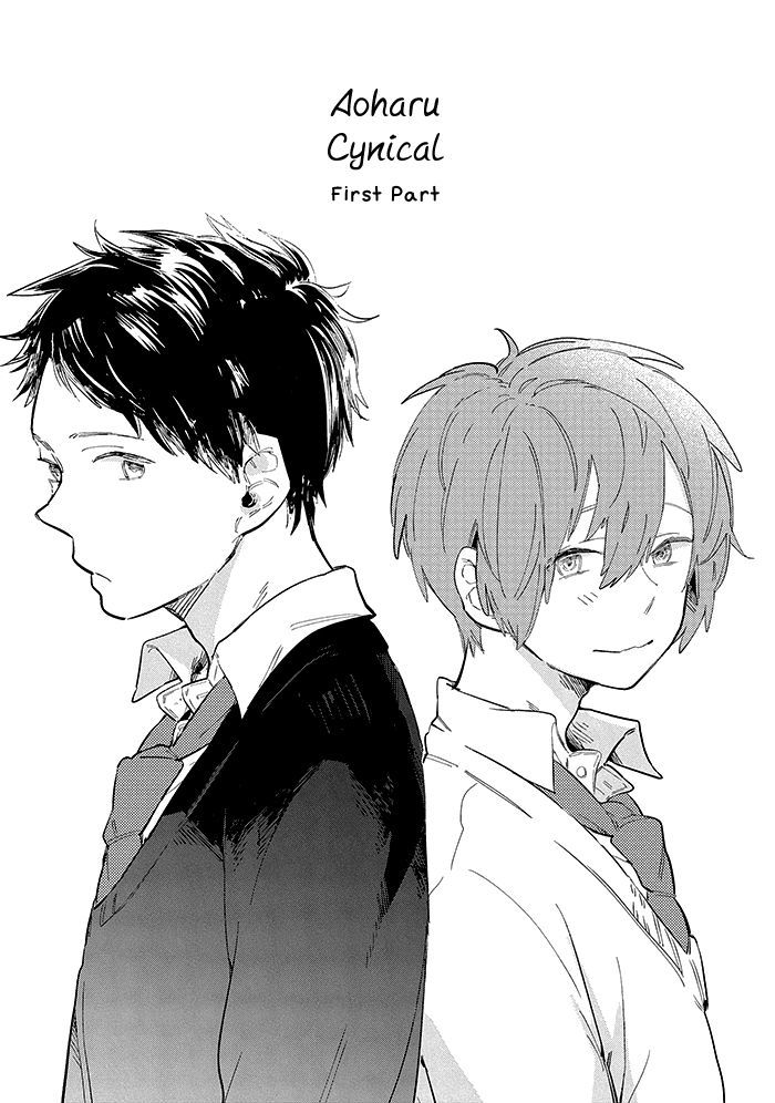 Aoharu Cynical Chapter 1 #9