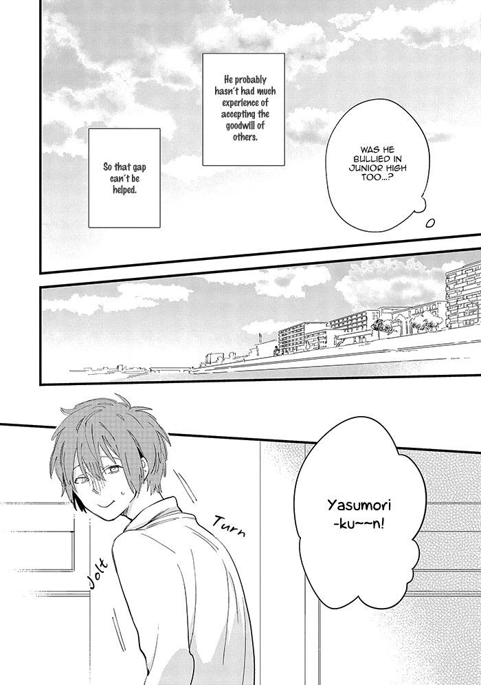 Aoharu Cynical Chapter 1 #25