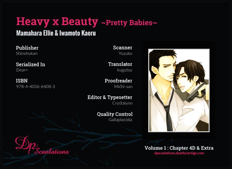 Pretty Babies Chapter 7.4 #3