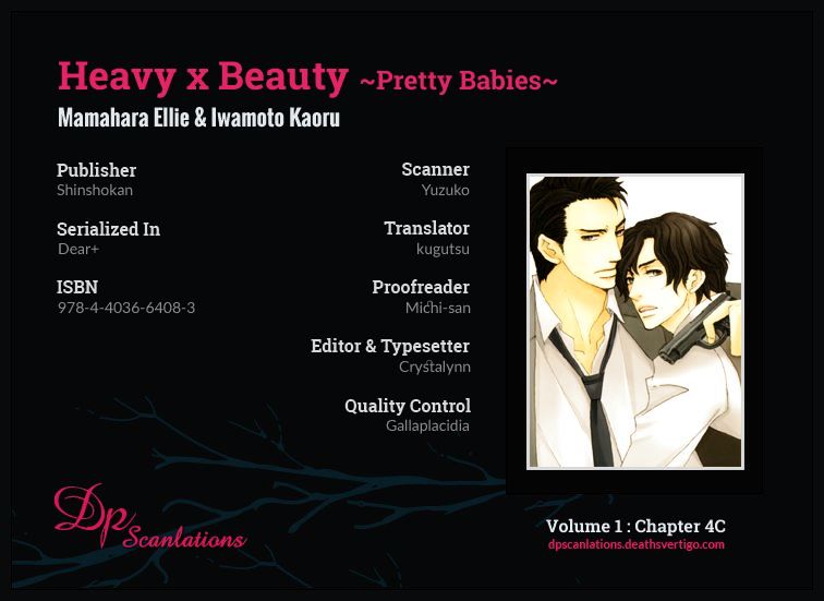 Pretty Babies Chapter 7.3 #10