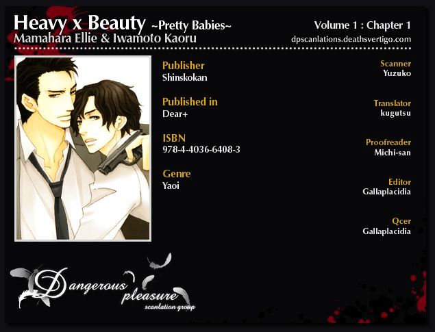 Pretty Babies Chapter 4 #2