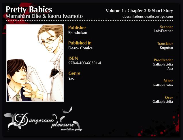 Pretty Babies Chapter 3 #3