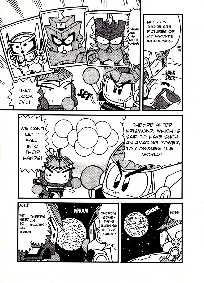 Bomberman B-Daman Bakushouden Chapter 1 #6