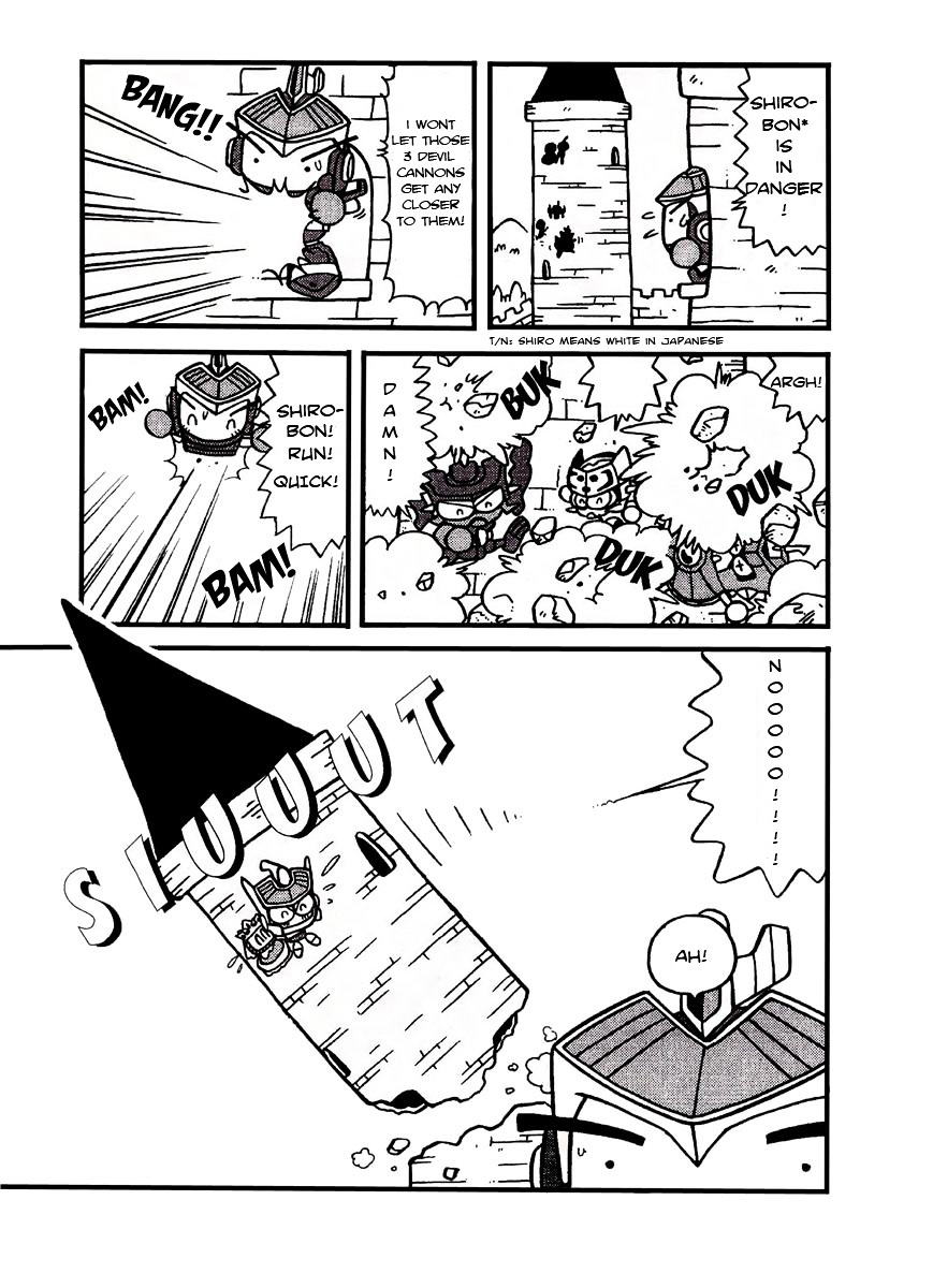 Bomberman B-Daman Bakushouden Chapter 1 #10