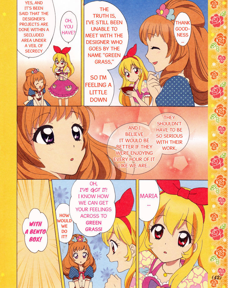 Aikatsu! - Manga & Mangaka Atsudou! Chapter 4 #9