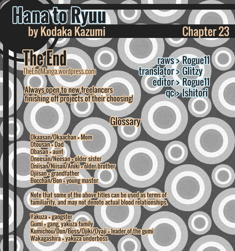 Hana To Ryuu Chapter 23 #1