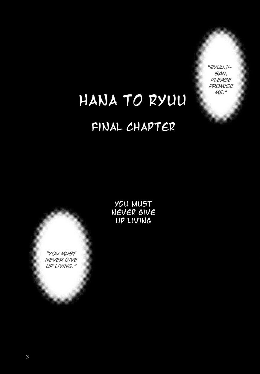Hana To Ryuu Chapter 23 #4