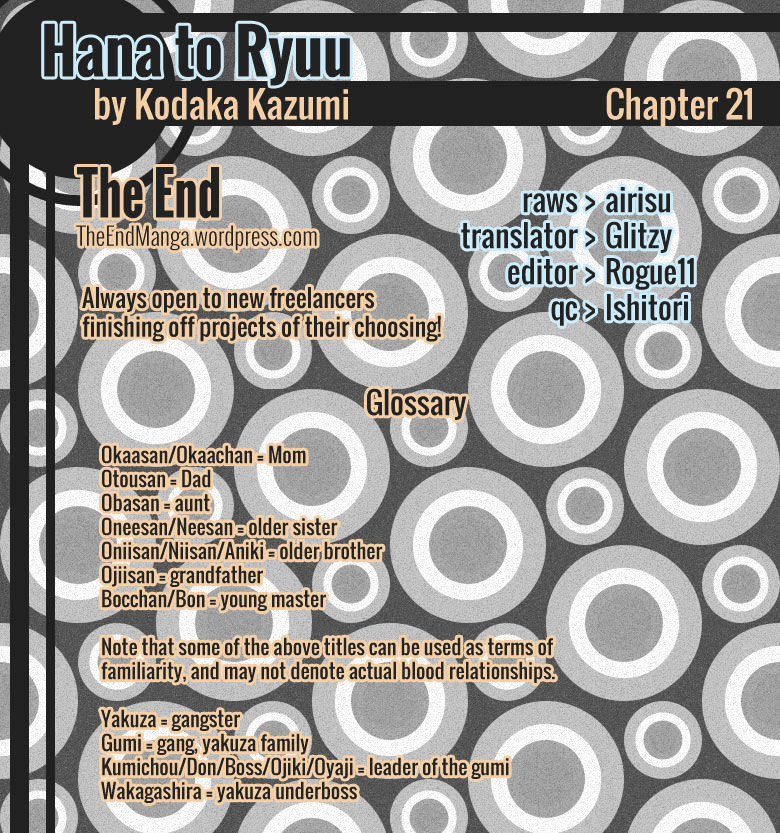 Hana To Ryuu Chapter 21 #1