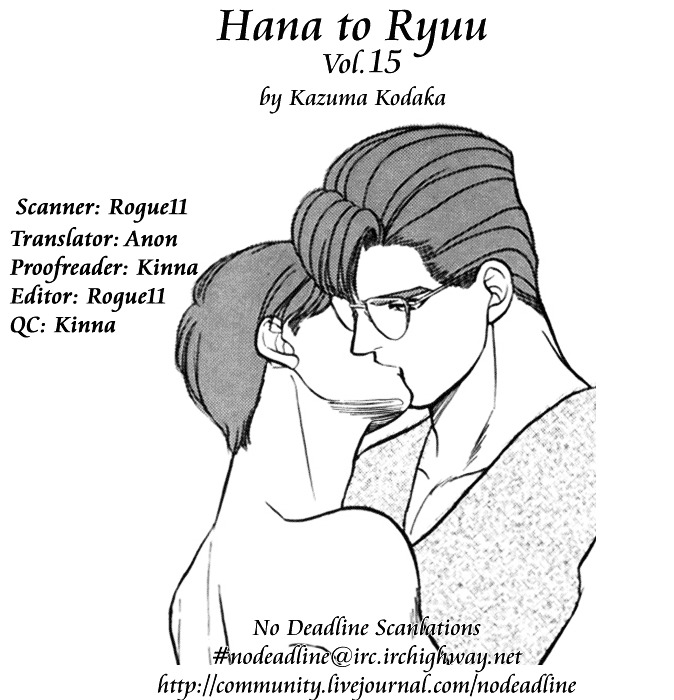 Hana To Ryuu Chapter 15 #29