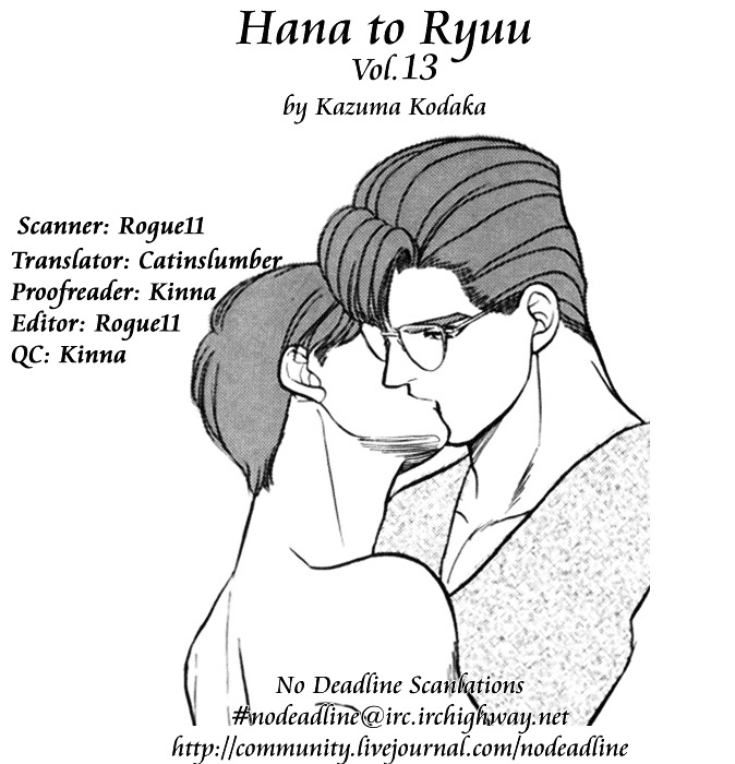 Hana To Ryuu Chapter 13 #21