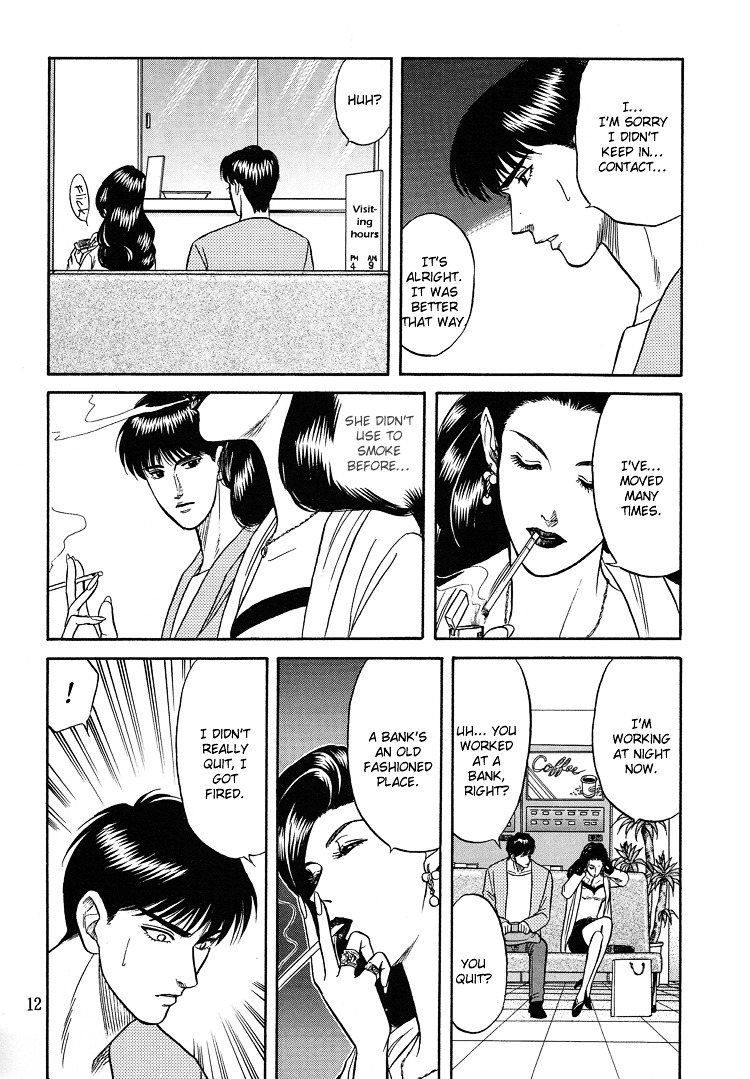 Hana To Ryuu Chapter 5 #11