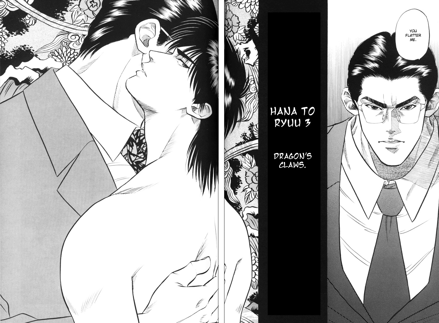 Hana To Ryuu Chapter 3 #4