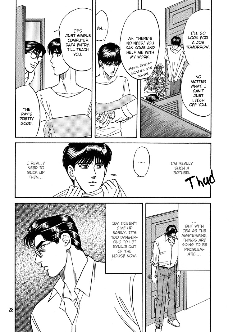 Hana To Ryuu Chapter 5 #27