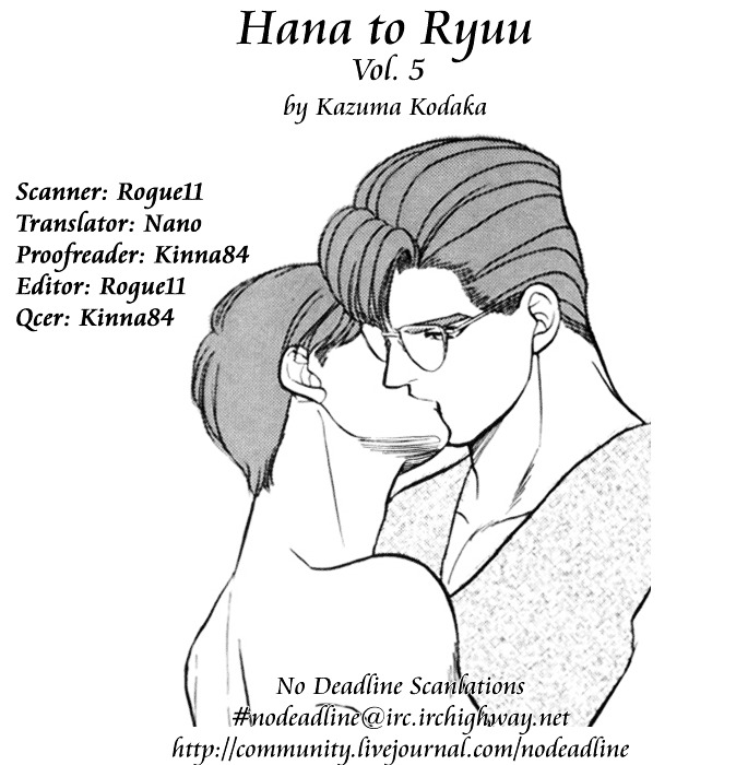 Hana To Ryuu Chapter 5 #39