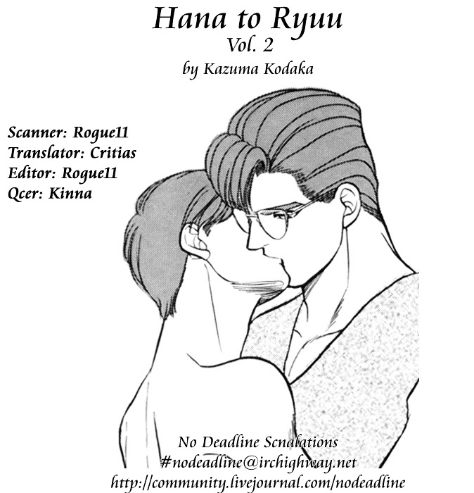 Hana To Ryuu Chapter 2 #33