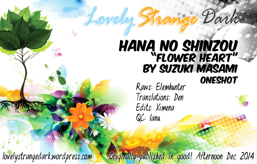 Hana No Shinzou Chapter 1 #1