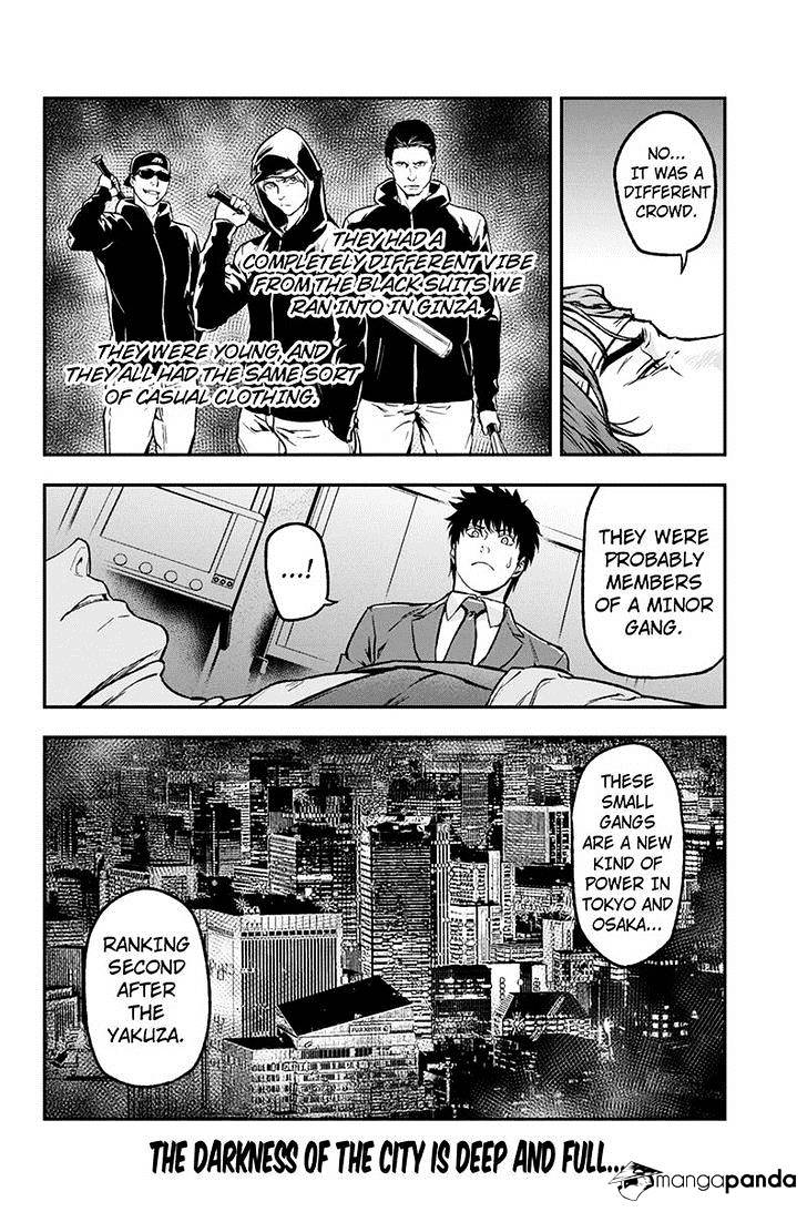 Roppongi Black Cross Chapter 26 #10