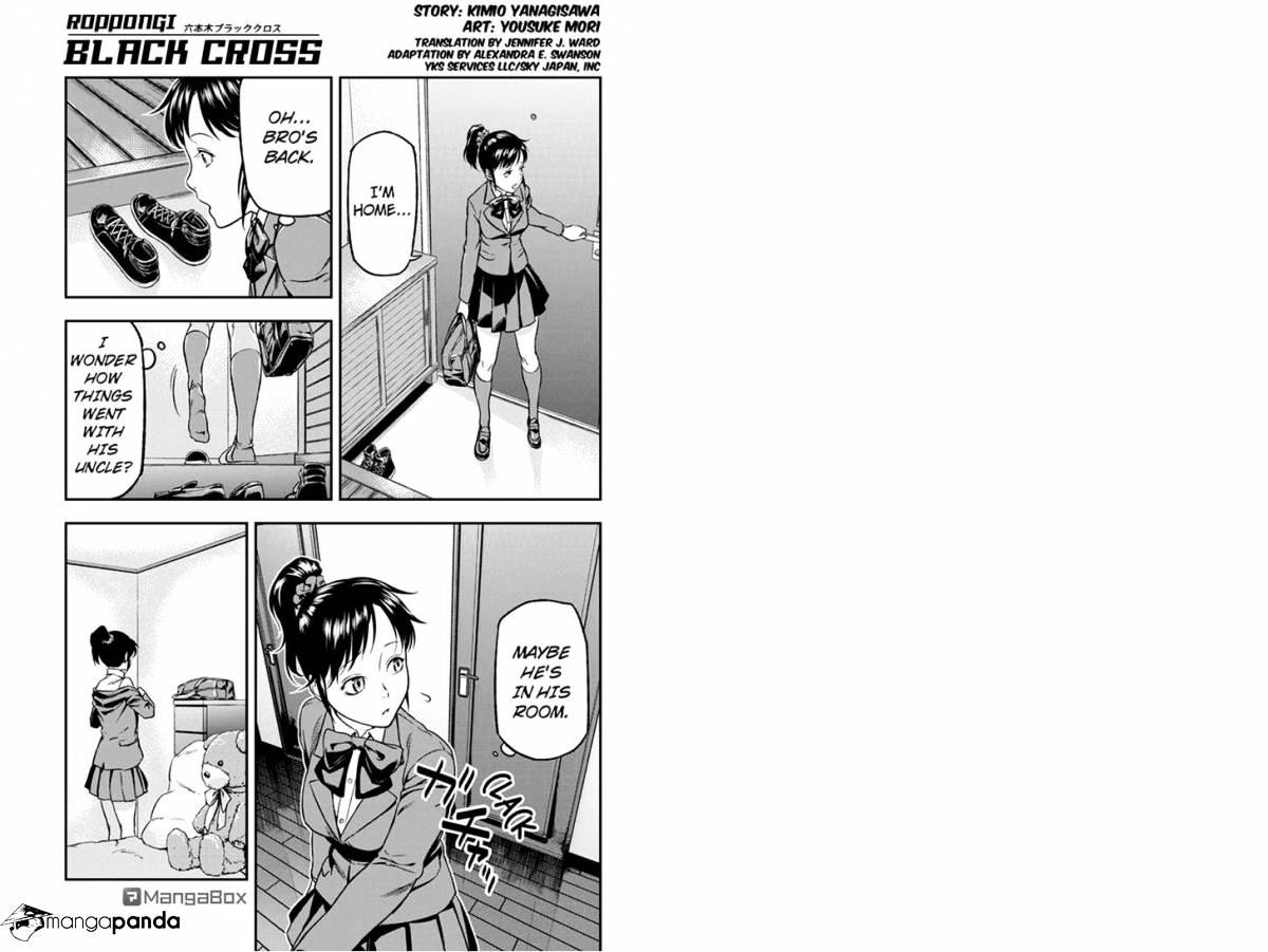 Roppongi Black Cross Chapter 8 #1