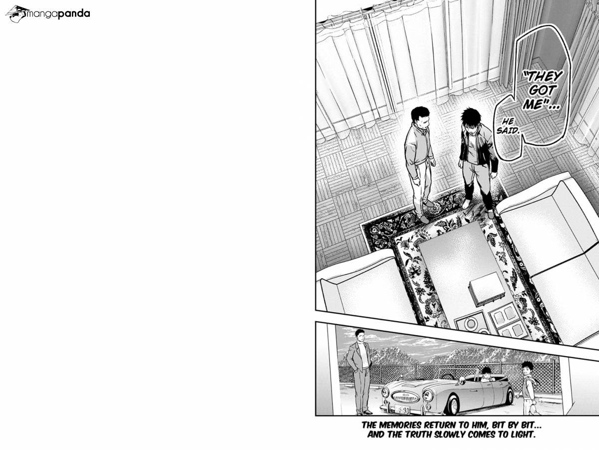 Roppongi Black Cross Chapter 6 #6