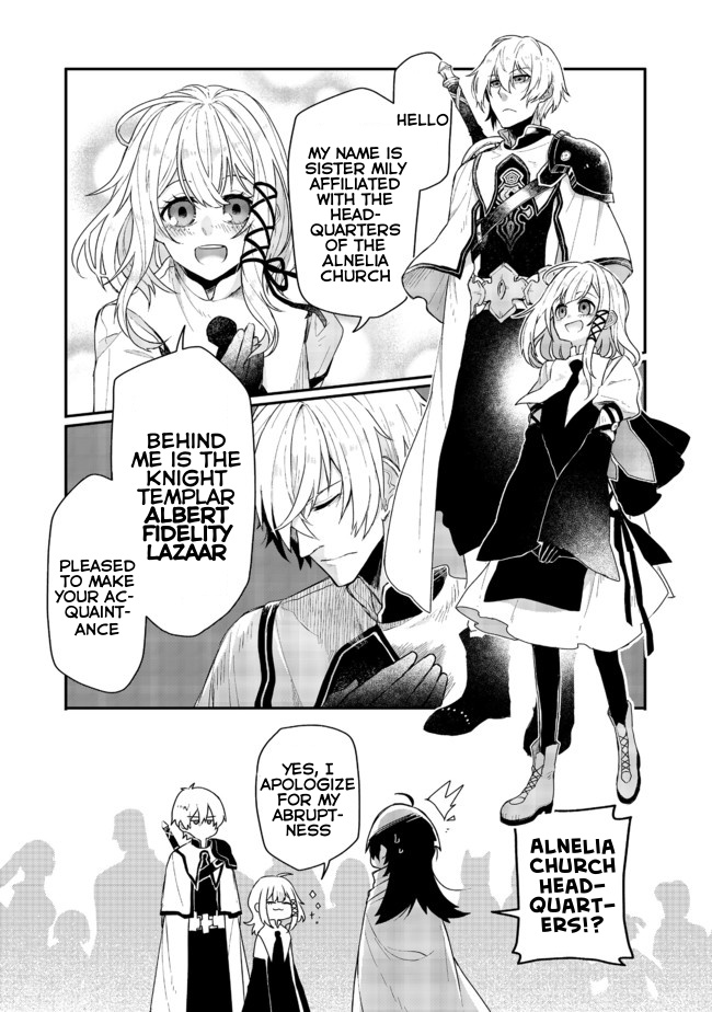 The Branded Swordswoman Chapter 2 #20