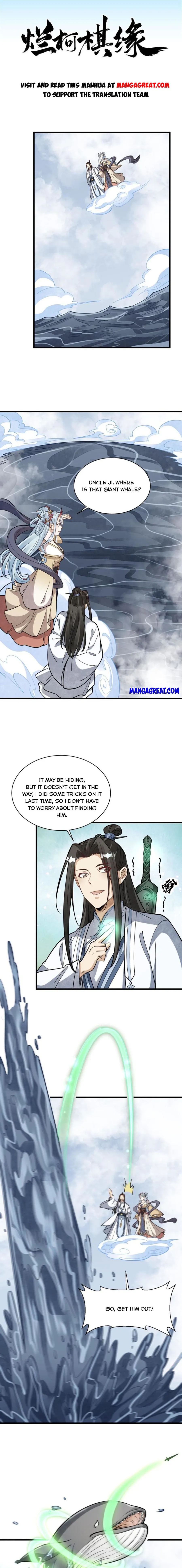 Lan Ke Qi Yuan Chapter 182 #1