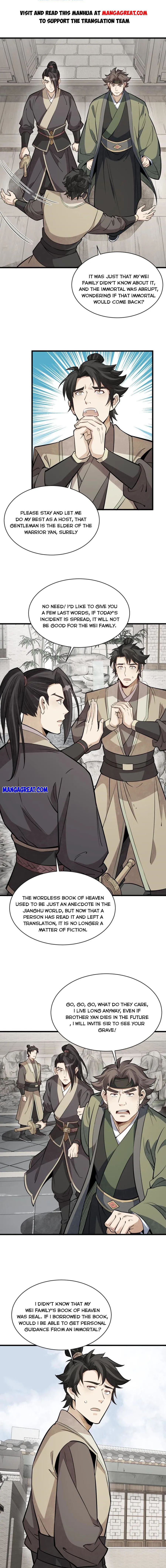 Lan Ke Qi Yuan Chapter 179 #1