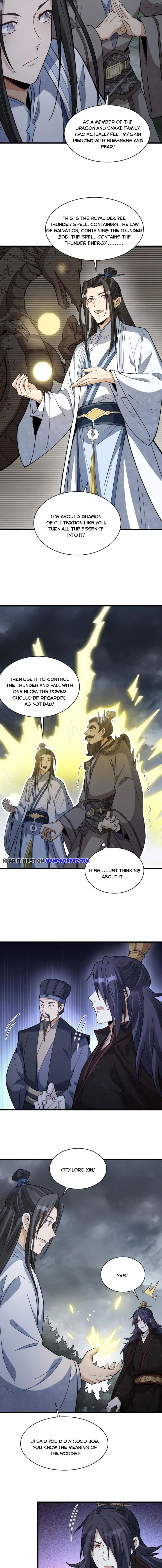 Lan Ke Qi Yuan Chapter 174 #2