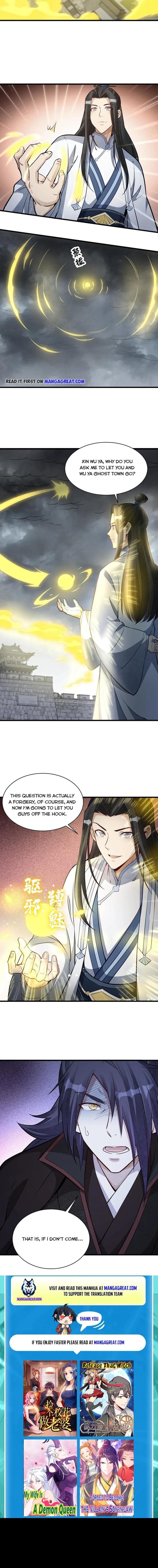 Lan Ke Qi Yuan Chapter 173 #7