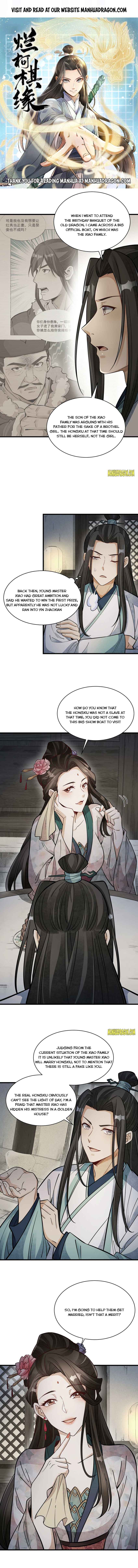 Lan Ke Qi Yuan Chapter 144 #1