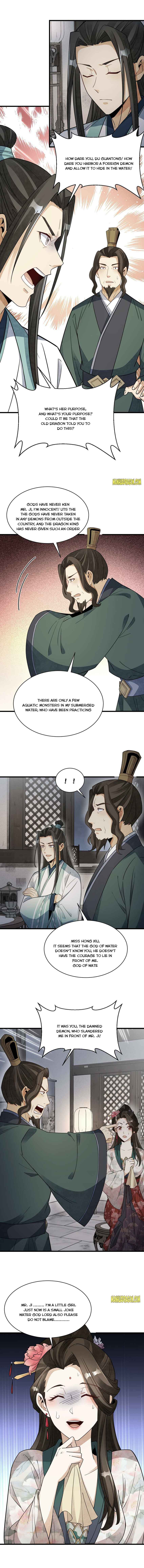 Lan Ke Qi Yuan Chapter 144 #4