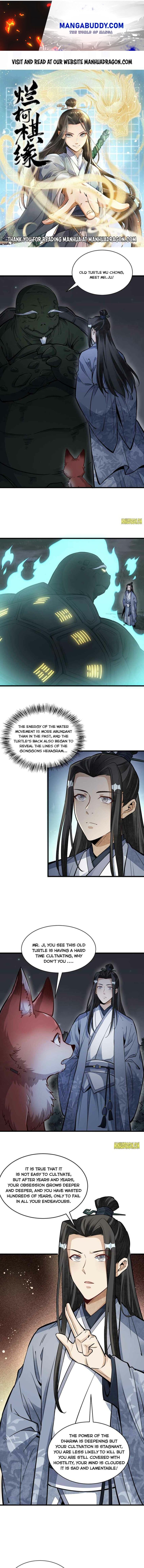 Lan Ke Qi Yuan Chapter 120 #1