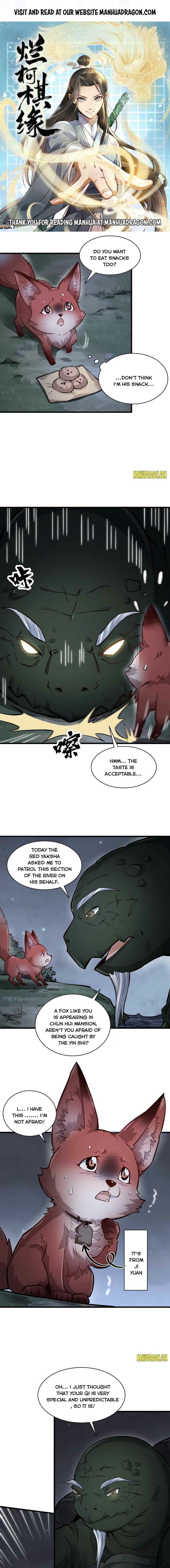 Lan Ke Qi Yuan Chapter 119 #1