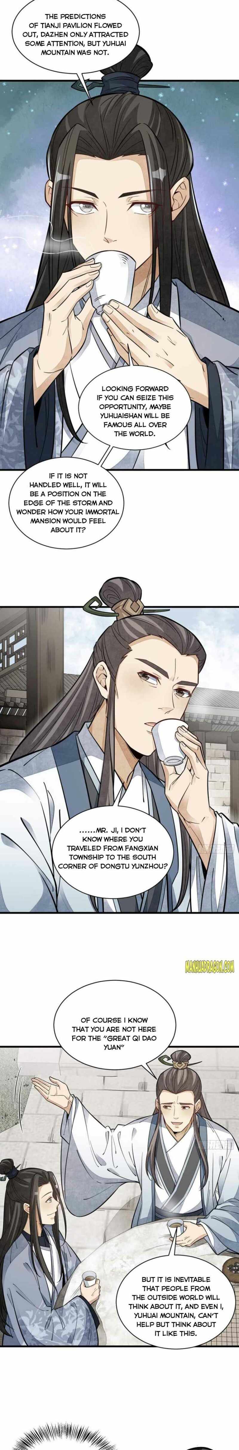 Lan Ke Qi Yuan Chapter 112 #4