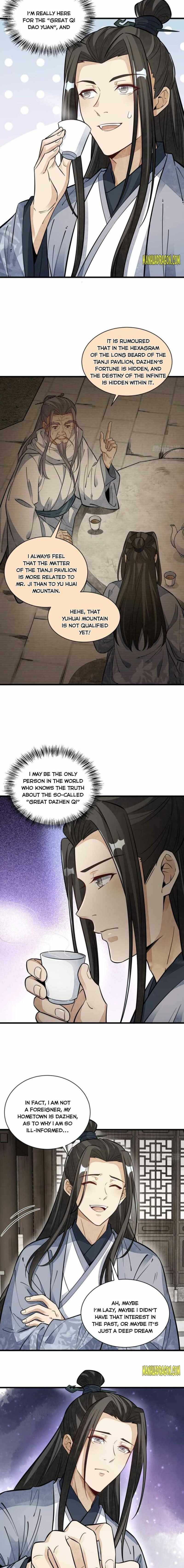 Lan Ke Qi Yuan Chapter 112 #5