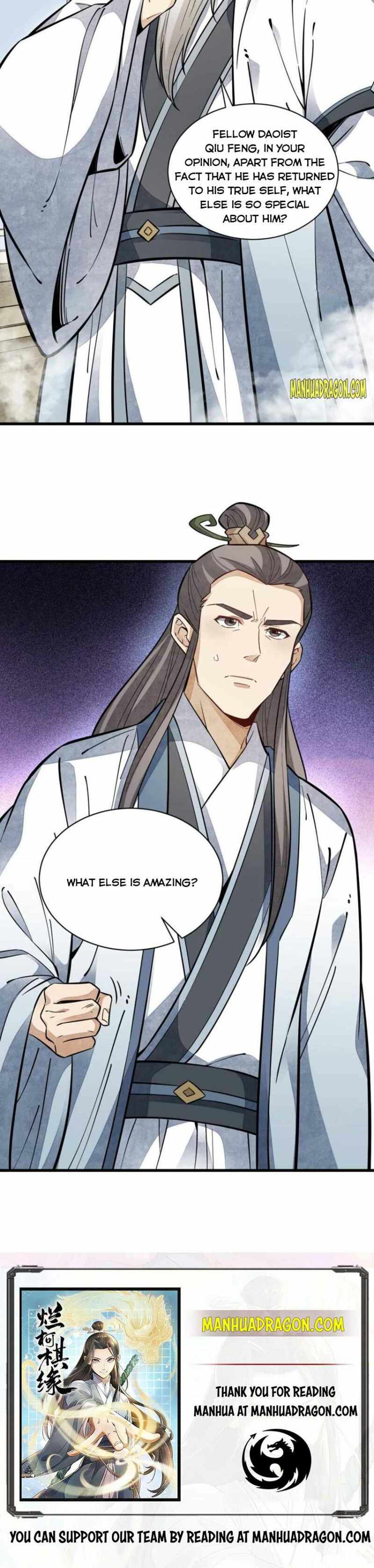 Lan Ke Qi Yuan Chapter 112 #12