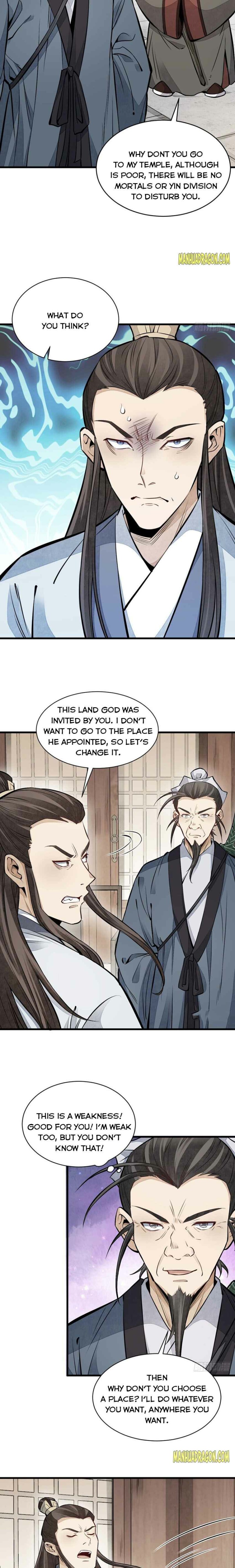 Lan Ke Qi Yuan Chapter 104 #5