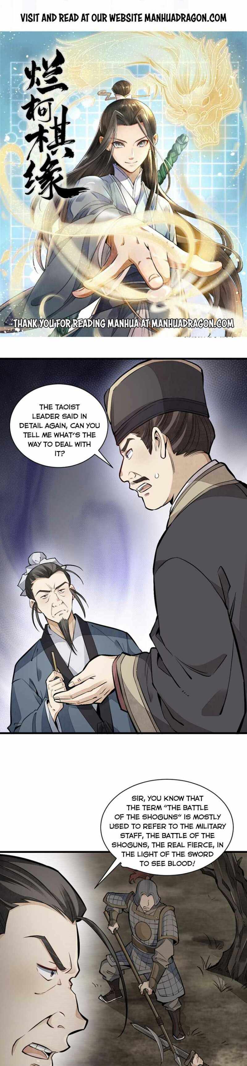 Lan Ke Qi Yuan Chapter 98 #1