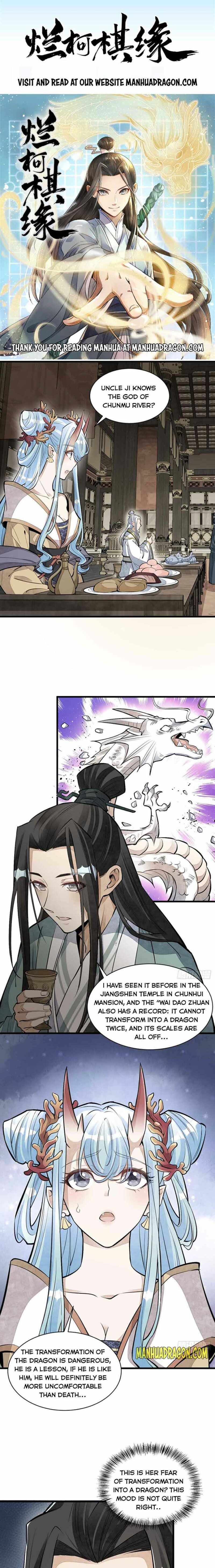 Lan Ke Qi Yuan Chapter 78 #1