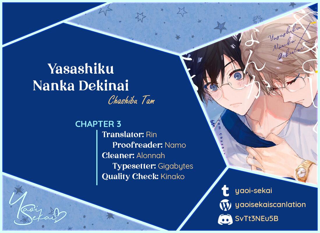 Yasashiku Nanka Dekinai Chapter 3 #2