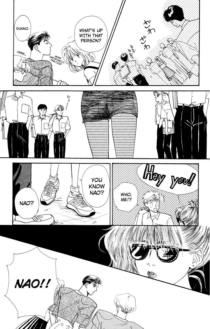 Kiss Wa Me Ni Shite Chapter 6 #6