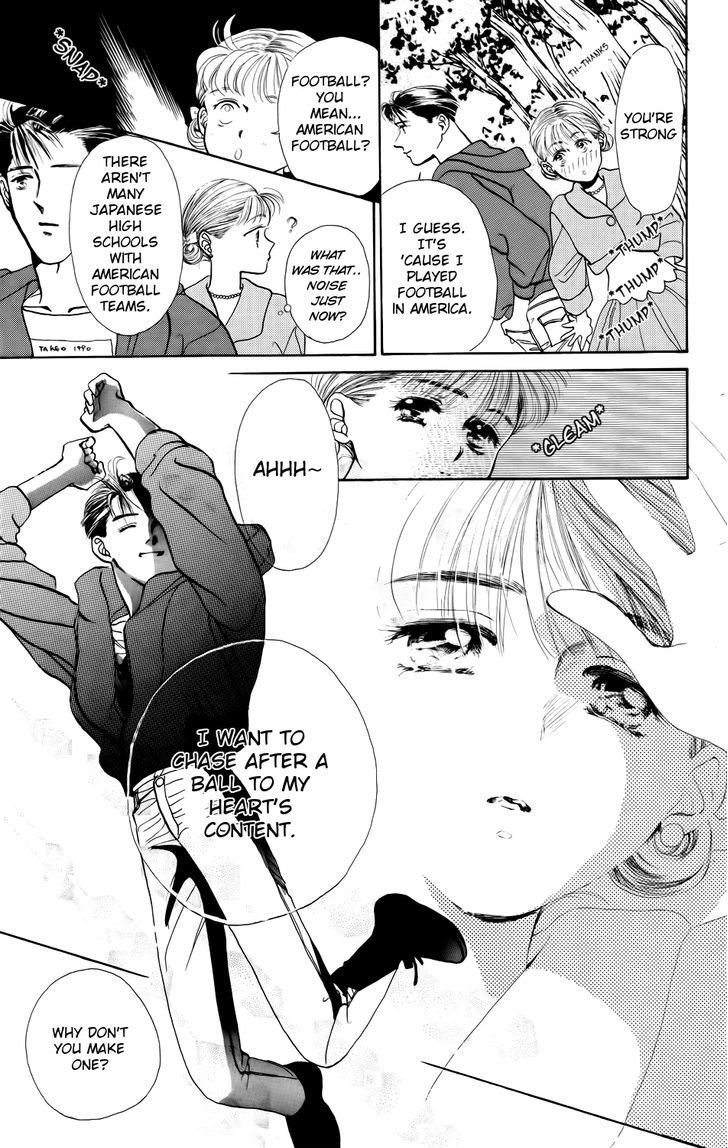 Kiss Wa Me Ni Shite Chapter 3 #10