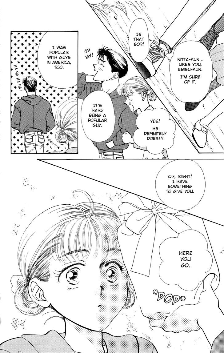 Kiss Wa Me Ni Shite Chapter 3 #15